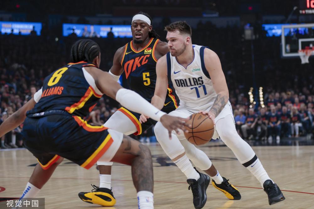 当我们谈论 当我们谈论